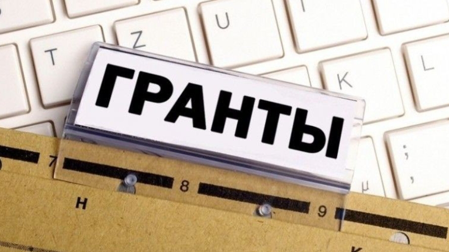 Гранты для it компаний